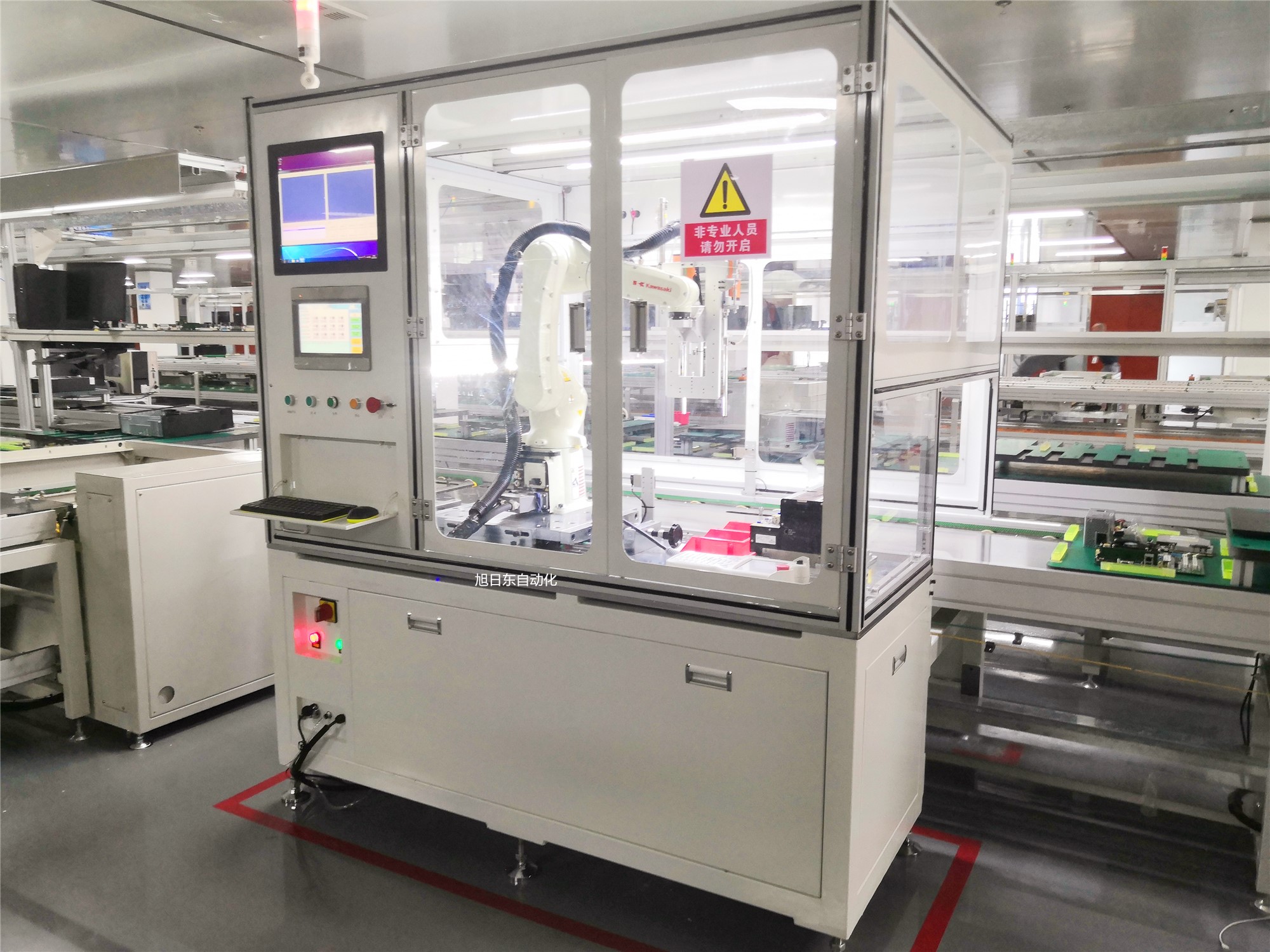 帶視覺機(jī)器人螺絲機(jī)